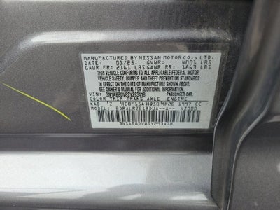 2025 Nissan Sentra SR