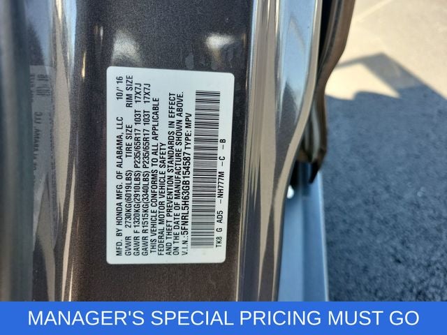 2016 Honda Odyssey EX-L