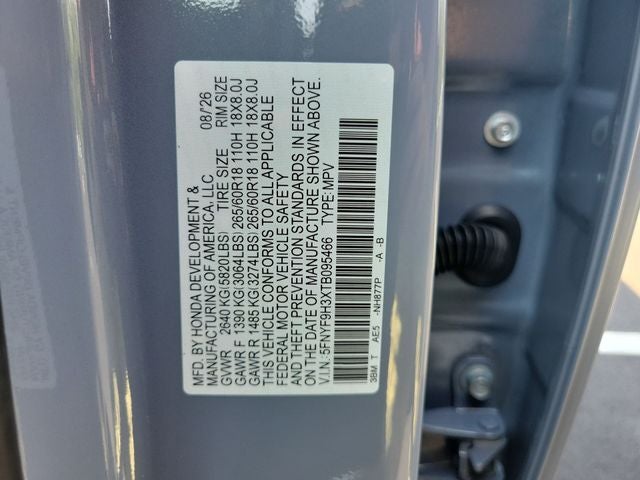 2026 Honda Passport RTL