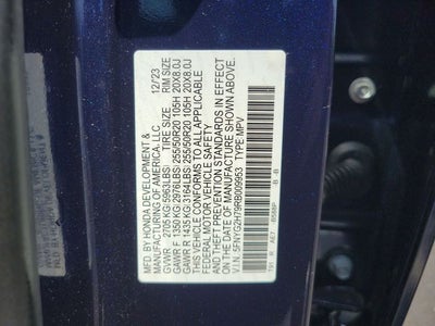 2024 Honda Pilot Touring