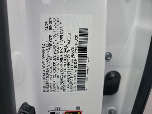 2026 Honda Ridgeline RTL