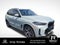 2024 BMW X5 xDrive50e