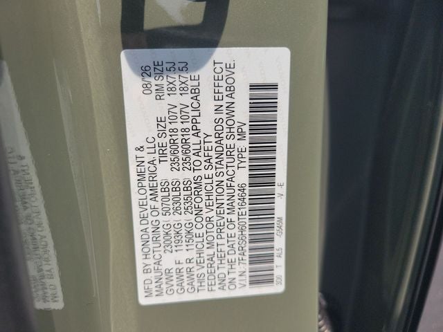 2026 Honda CR-V Hybrid TrailSport