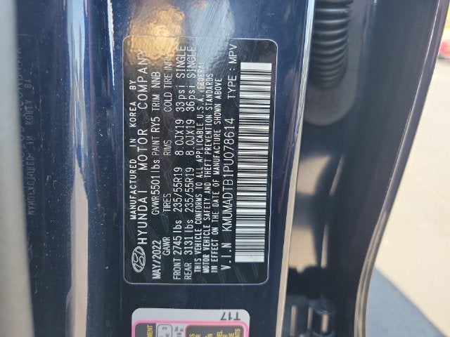 2023 Genesis GV70 2.5T